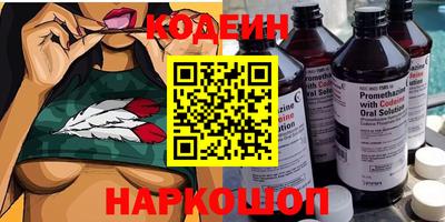 каннабис Свободный