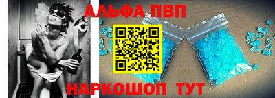 скорость mdpv Севастополь