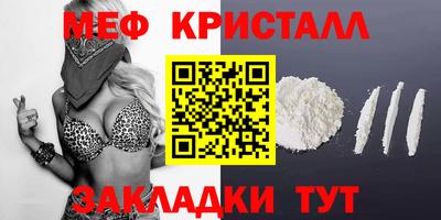 каннабис Свободный