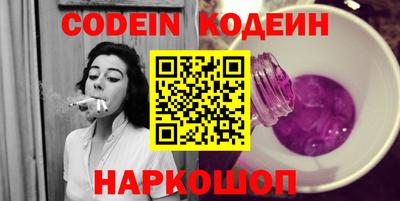 скорость mdpv Севастополь