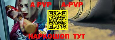 индика Северобайкальск