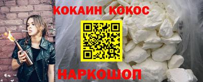 скорость mdpv Севастополь