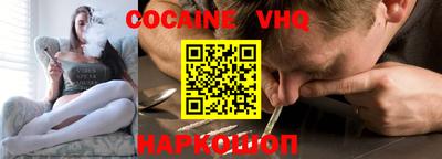 каннабис Свободный
