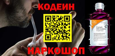 каннабис Свободный