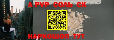 каннабис Свободный