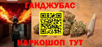 скорость mdpv Севастополь
