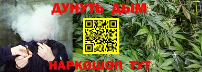 каннабис Свободный