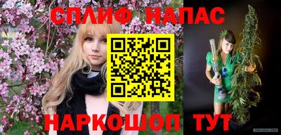скорость mdpv Севастополь