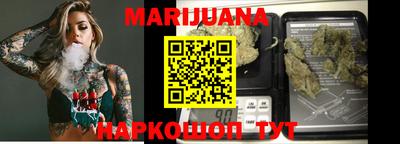 индика Северобайкальск