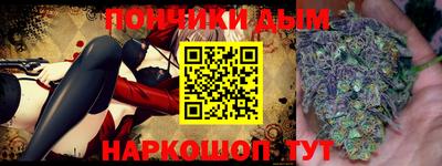 каннабис Свободный