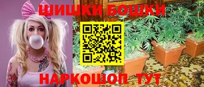 скорость mdpv Севастополь