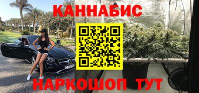 индика Северобайкальск