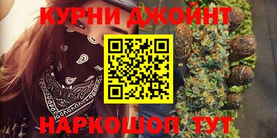каннабис Свободный