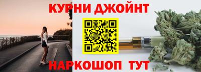 индика Северобайкальск