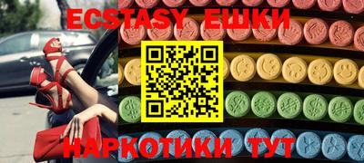 каннабис Свободный