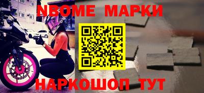 каннабис Свободный