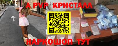 каннабис Свободный