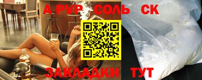 каннабис Свободный