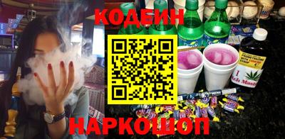каннабис Свободный