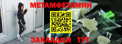 каннабис Свободный