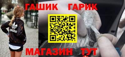 каннабис Свободный
