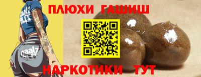 скорость mdpv Севастополь