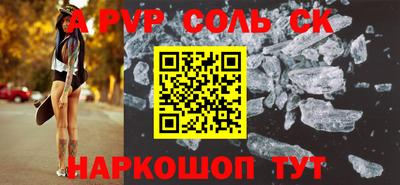 каннабис Свободный