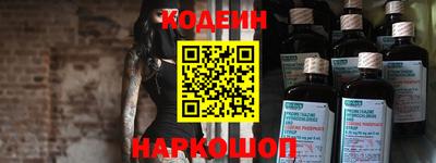 каннабис Свободный
