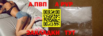 каннабис Свободный