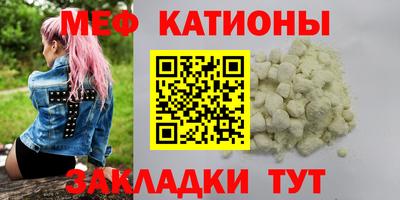 индика Северобайкальск