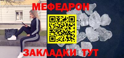 индика Северобайкальск